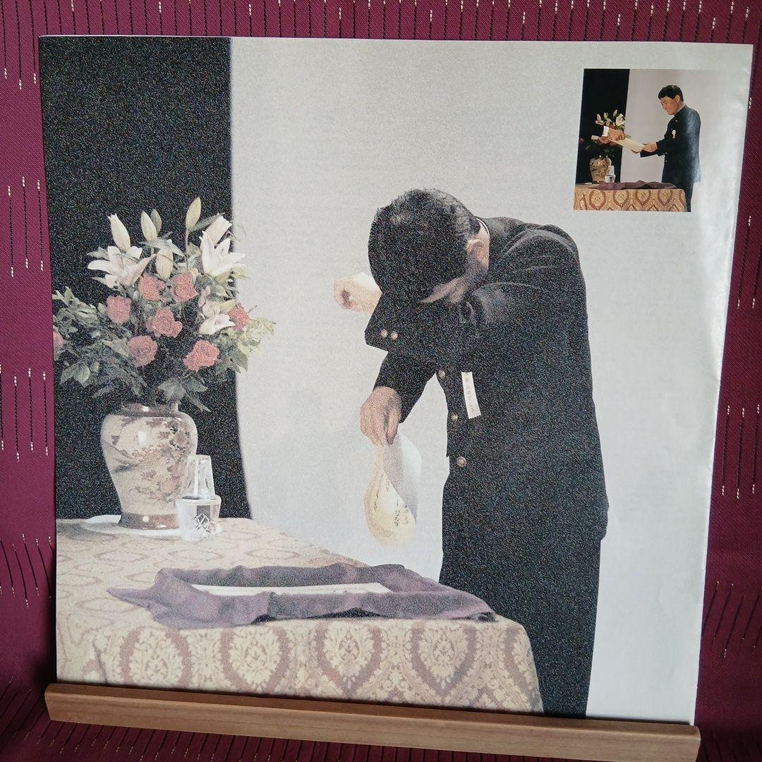 ⑧-1 ビートたけし 浅草キッド LPレコード ライブチケット &冊子(48p)