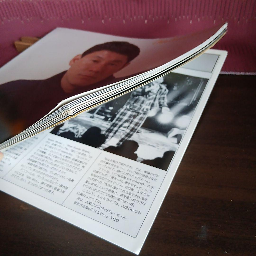⑧-1 ビートたけし 浅草キッド LPレコード ライブチケット &冊子(48p)