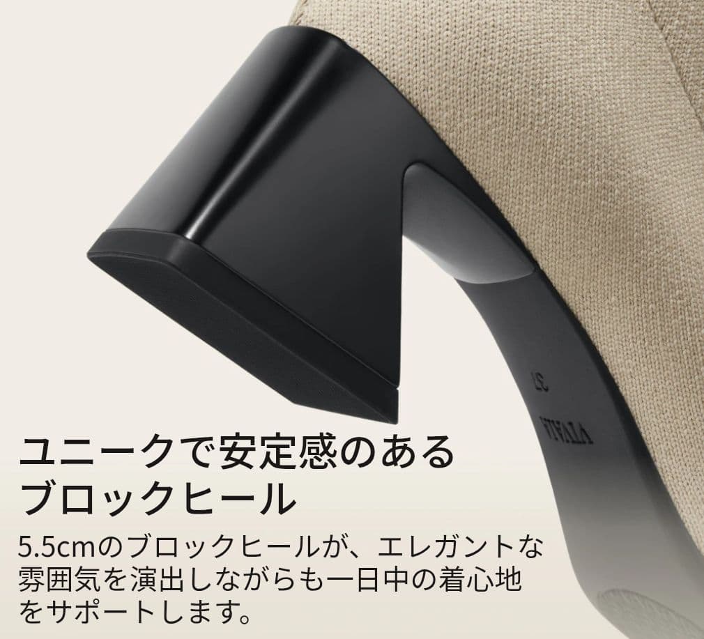 人気デザイン 極美品 VIVAIA【38】ソックスブーツ ブラック レッドヒール