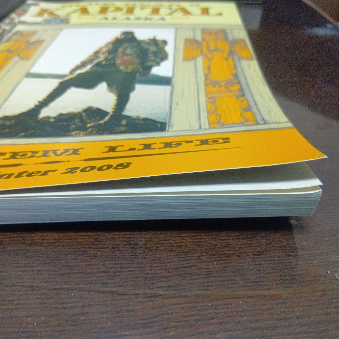 KAPITALカタログ2007〜2008年　6冊セット