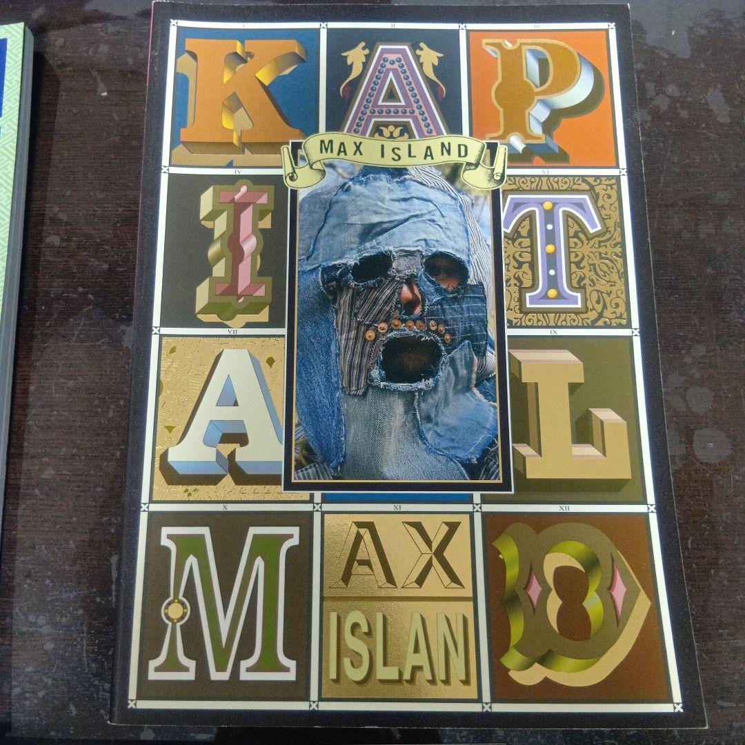 KAPITALカタログ2007〜2008年　6冊セット