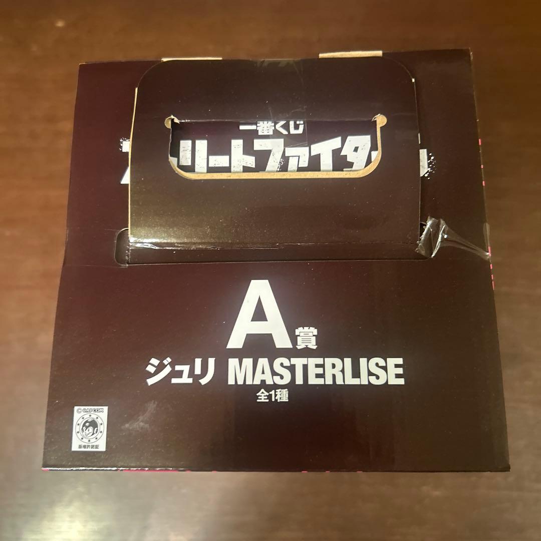 一番くじ　ストリートファイター6　　　　A賞 ジュリMASTERLISE