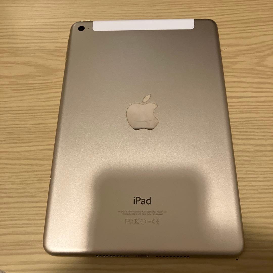 iPad mini 4 ゴールド 16GB Wi-Fi Cellular