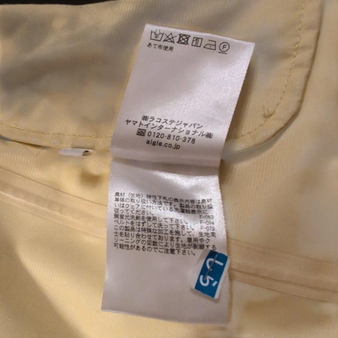 【美品】AIGLE GORE-TEX ベージュ トレンチコート　撥水 Sサイズ