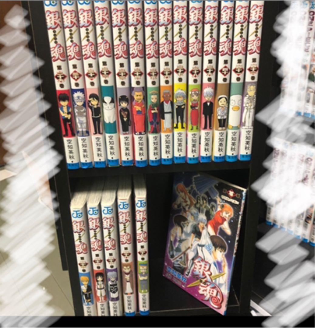 銀魂0-47巻