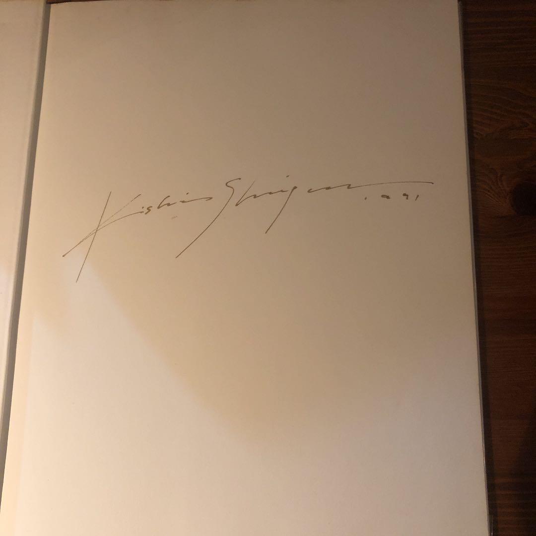 white room photographs　本木雅弘　篠山紀信直筆サイン入り