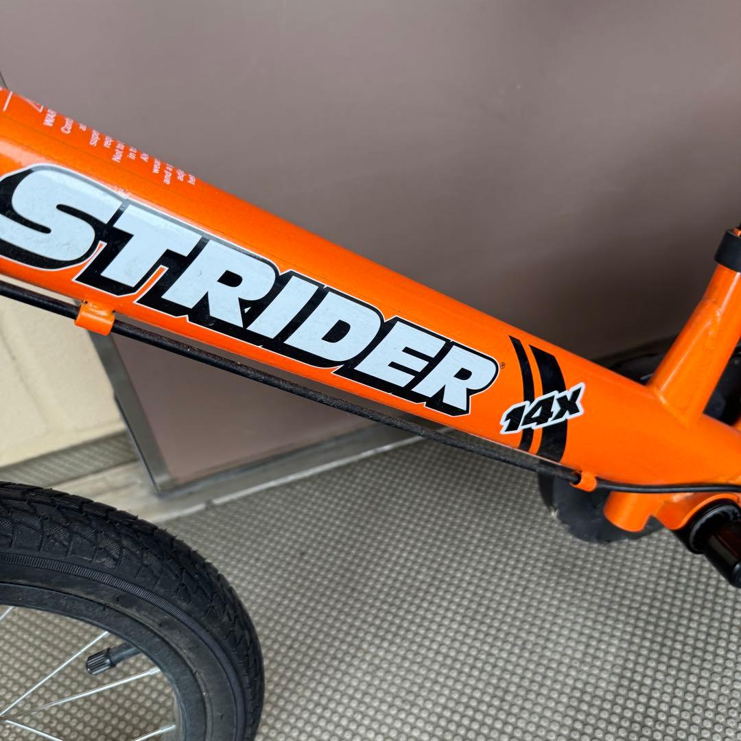 ストライダー　STRIDER 14x オレンジ