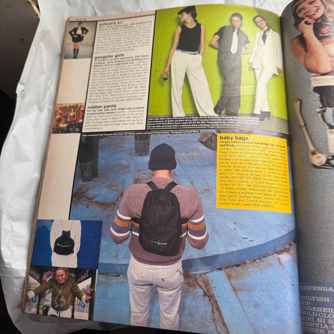 i-D MAGAZINE MARCH 1994 126 AFFA 藤原ヒロシ