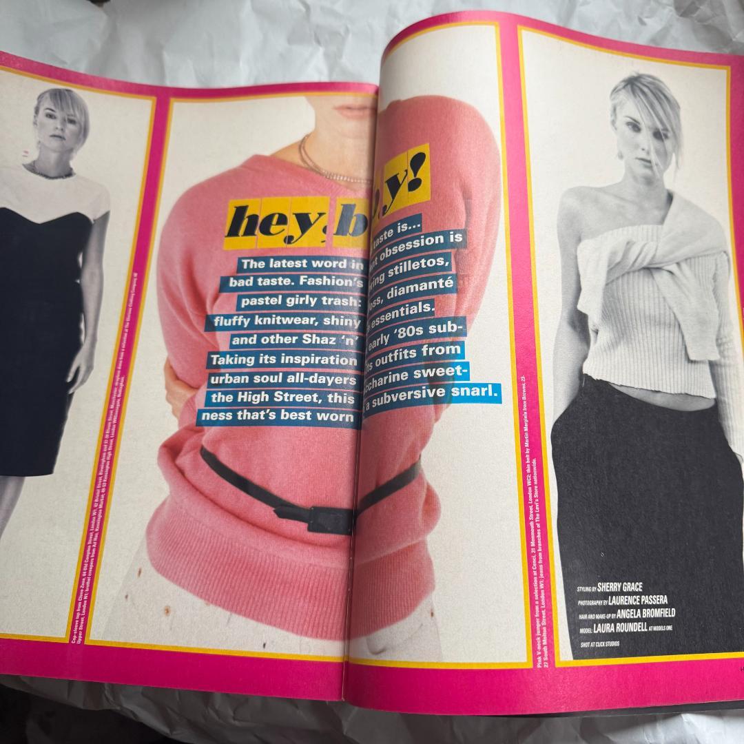 i-D MAGAZINE MARCH 1994 126 AFFA 藤原ヒロシ