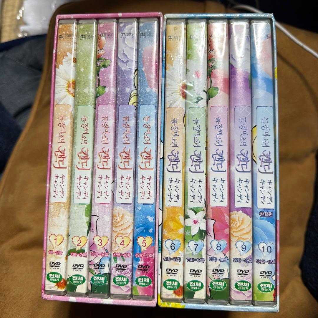 キャンディ・キャンディ DVD 全巻セット