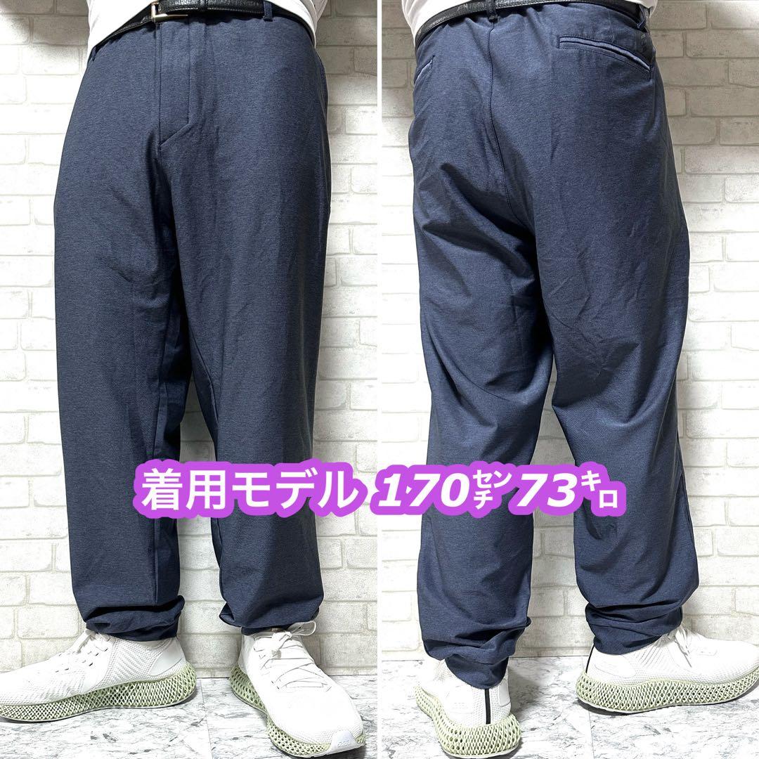 ☆美品☆ adidas COOL 春夏 接触冷感 凉 ストレッチジョガーパンツ