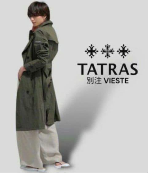 未使用級美品◆TATRAS タトラス　定価¥92,400　人気トレンチコート M