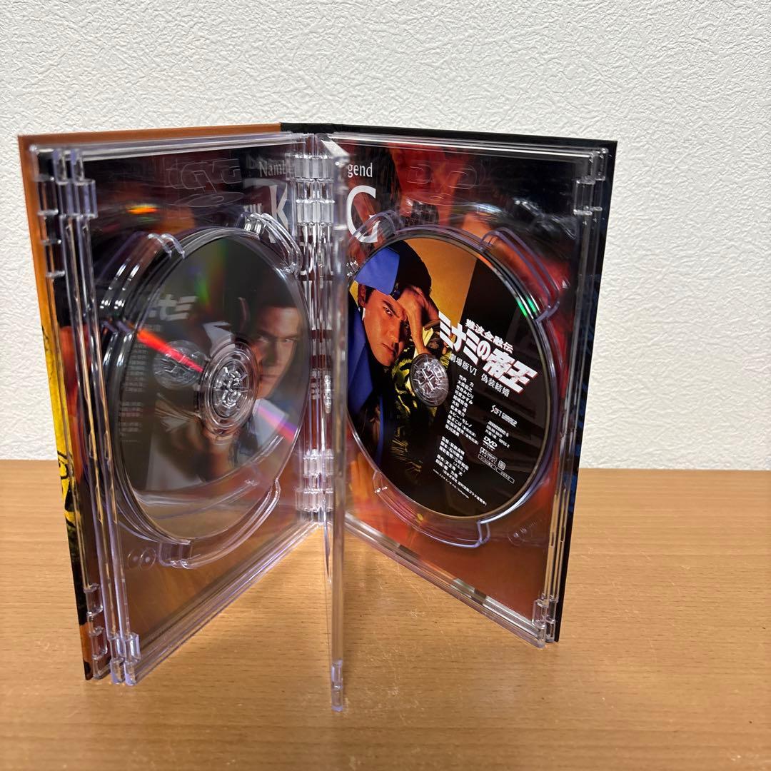 難波金融伝 ミナミの帝王 DVD COLLECTION Vol.2