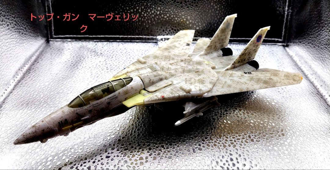 N*u様 トランスフォーマー　マスターピース・レジェンズ等、楽プラまとめ売りセッ