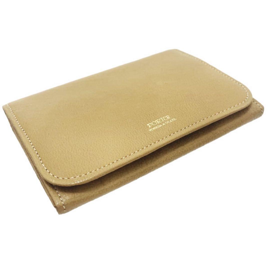 正規品 美品 ポーター 吉田カバン カードケース 名刺入れ 【AN15308】