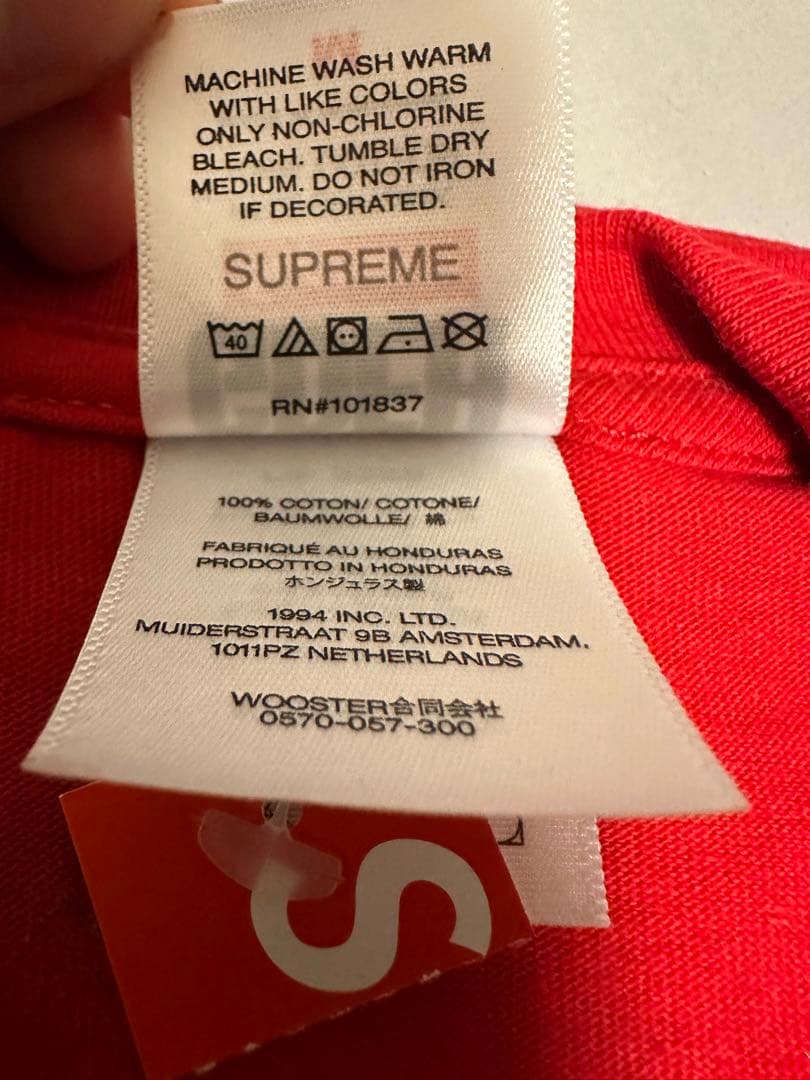 トップス Supreme x GOODENOUGH End Racism Tee Red