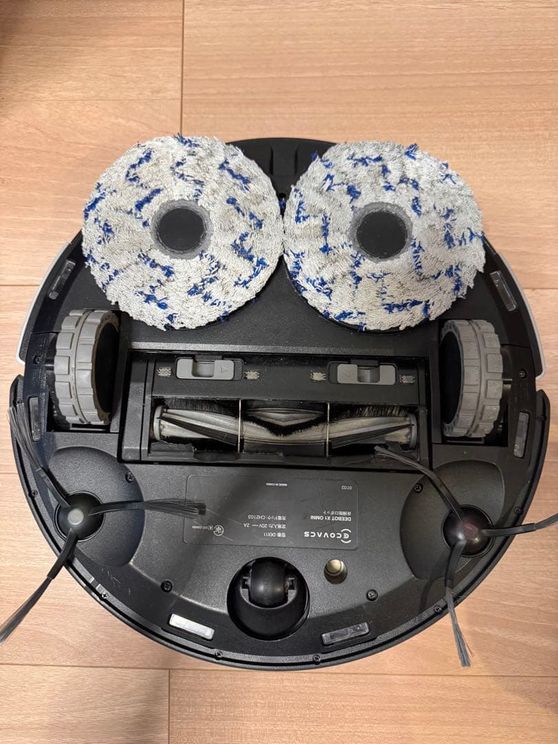 ECOVACS DEEBOT X1 OMNI 全自動ロボット掃除機