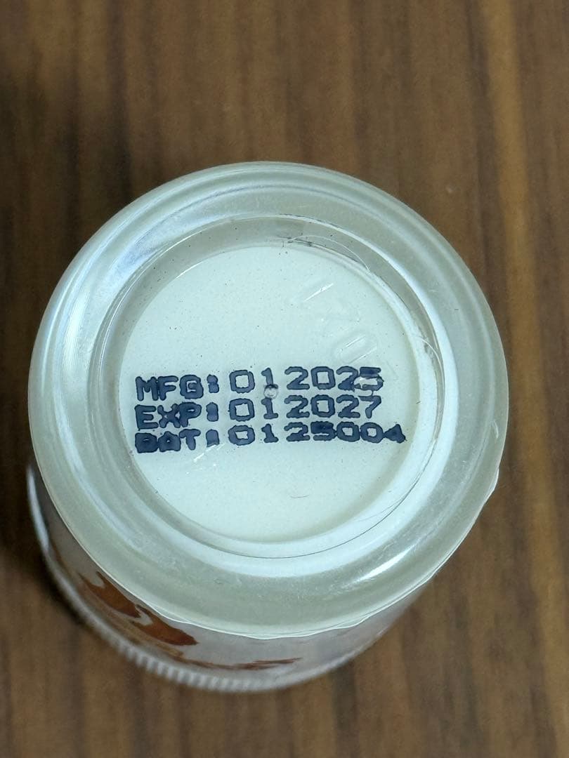 ナマコクリーム10個