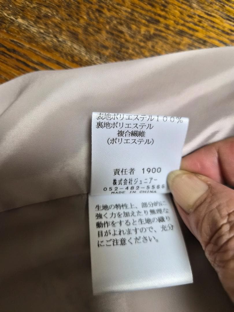 希少46『ローズティアラ』膝丈チュニック・ワンピース着丈87cmくらい