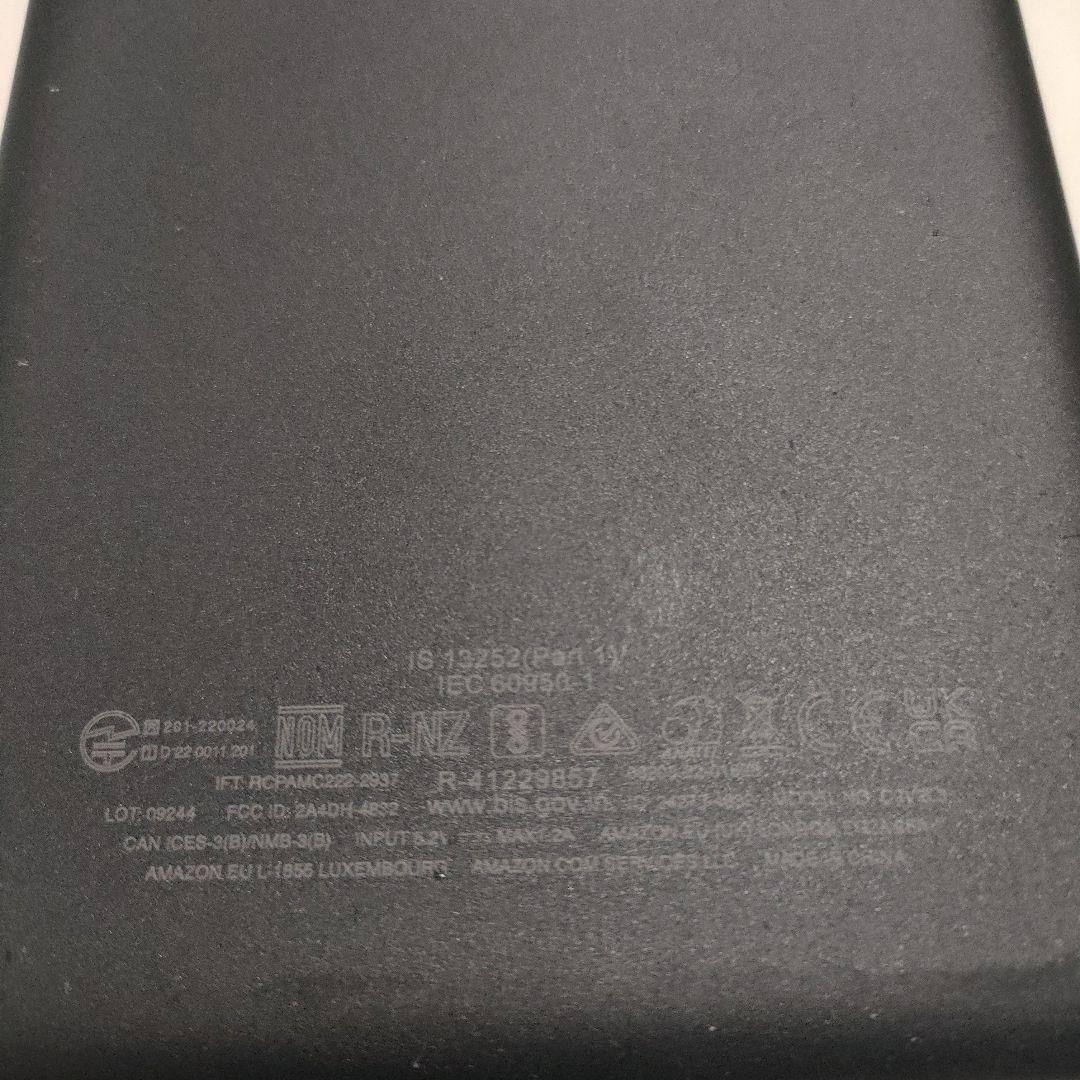 Amazon Kindle 電子書籍リーダー 本体　16ギガ