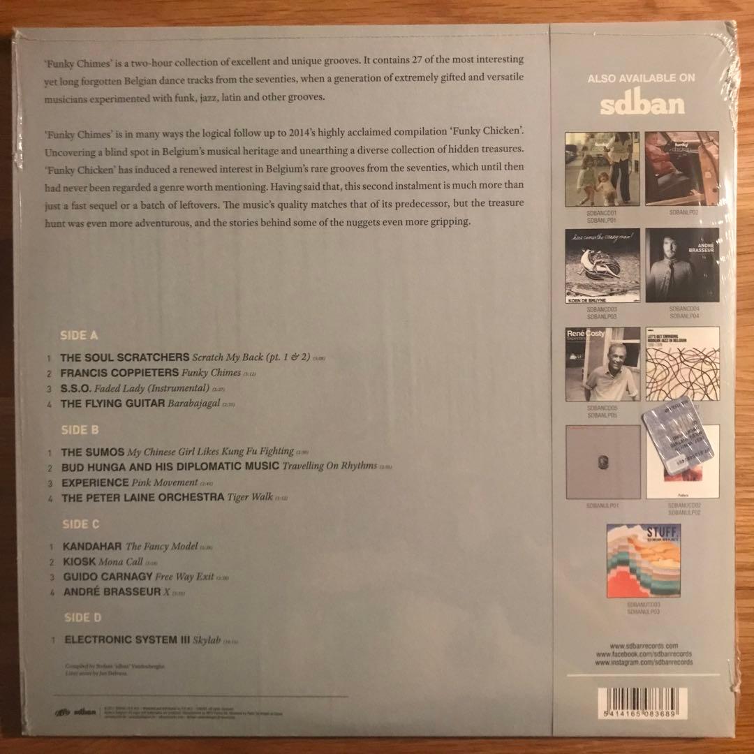Funky Chimes Part 1 アナログレコード LP