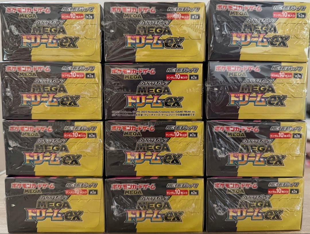 【新品未開封シュリンク付】ポケモンカード メガドリーム 12BOX