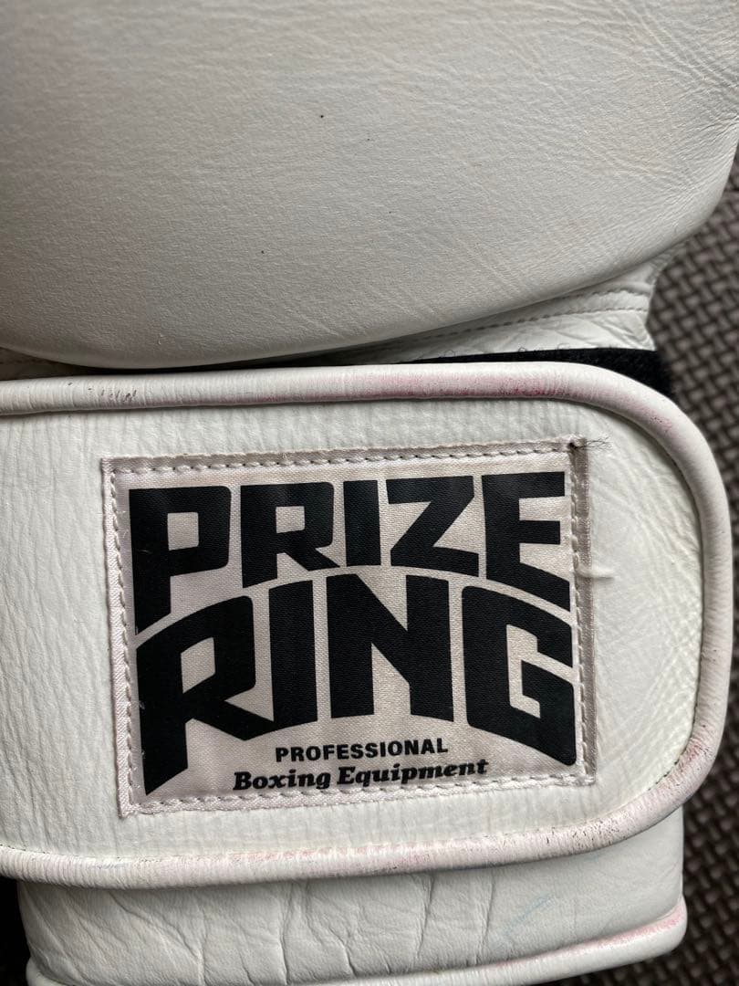 PRIZE RING ボクシンググローブ ホワイト