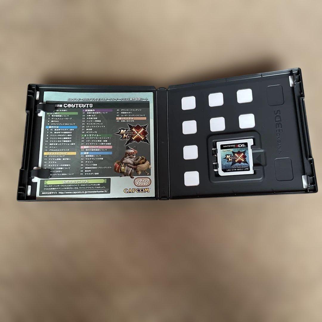 DSと3DSソフトのまとめ売り