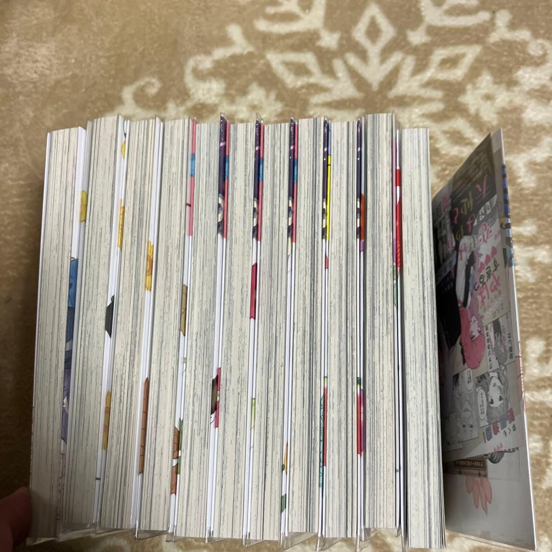 スキップとローファー　１巻〜１１巻セット
