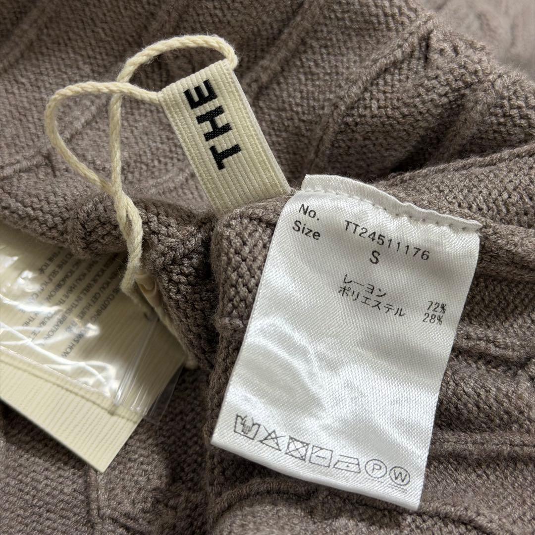 THE TOÉ Baker Cardigan