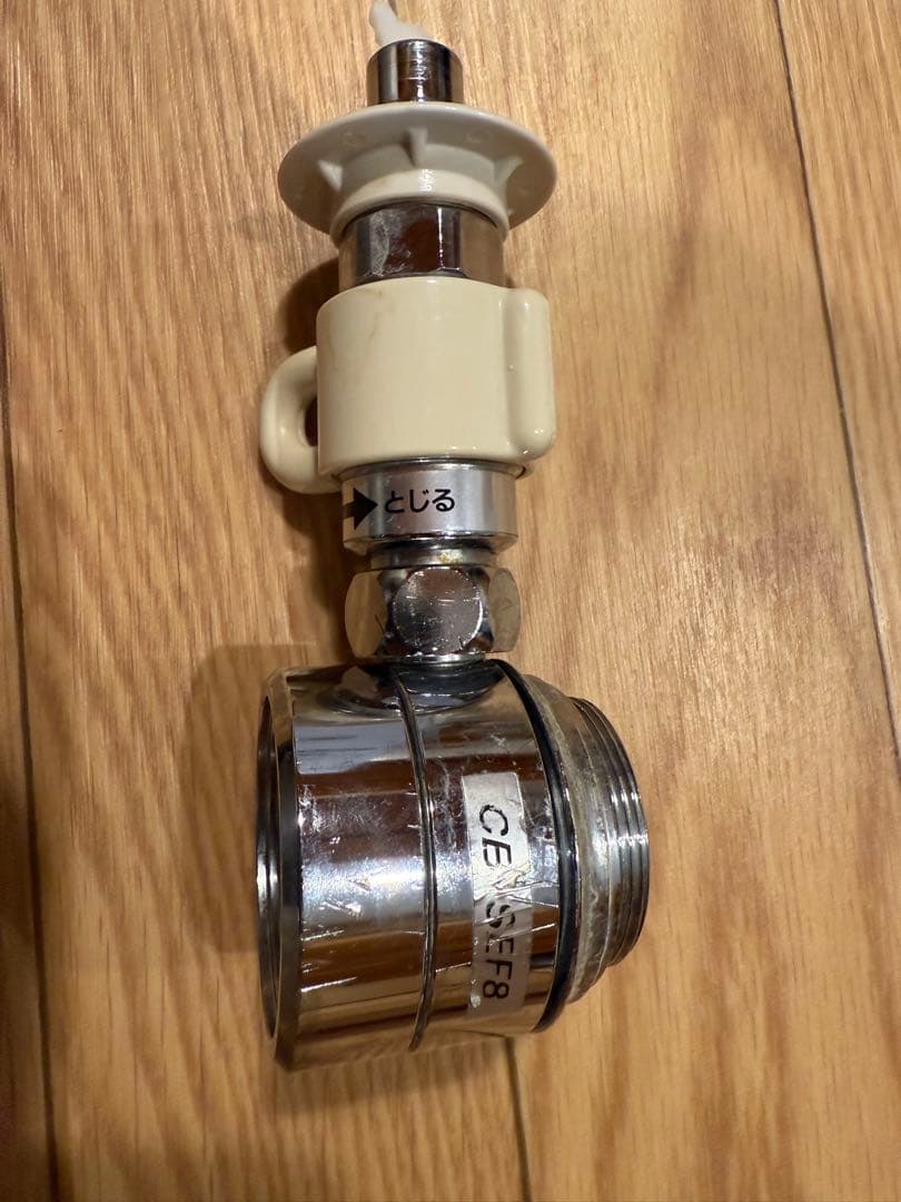 【中古】分岐水栓 CB-SEF8 食器洗い乾燥機