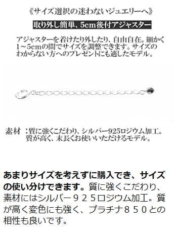 ロイヤルジュエリー 6mm ダークシルバー ネックレス