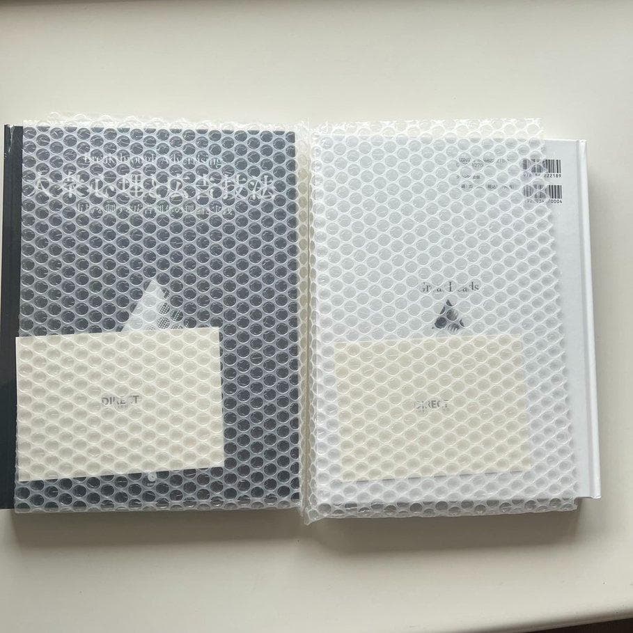 【新品未開封】大衆心理と広告技法 ダイレクト出版(2冊セット）