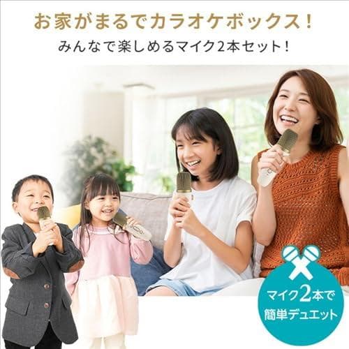 Smaly 2024新型ミニカラオケセット ベージュ SM-KM200 カラオp