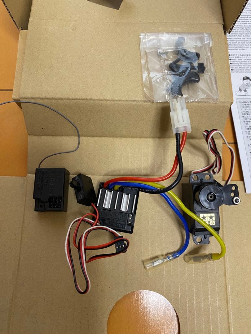 タミヤ　ファインスペック24G ラジコンプロポセット(バッテリー、充電器無し)。