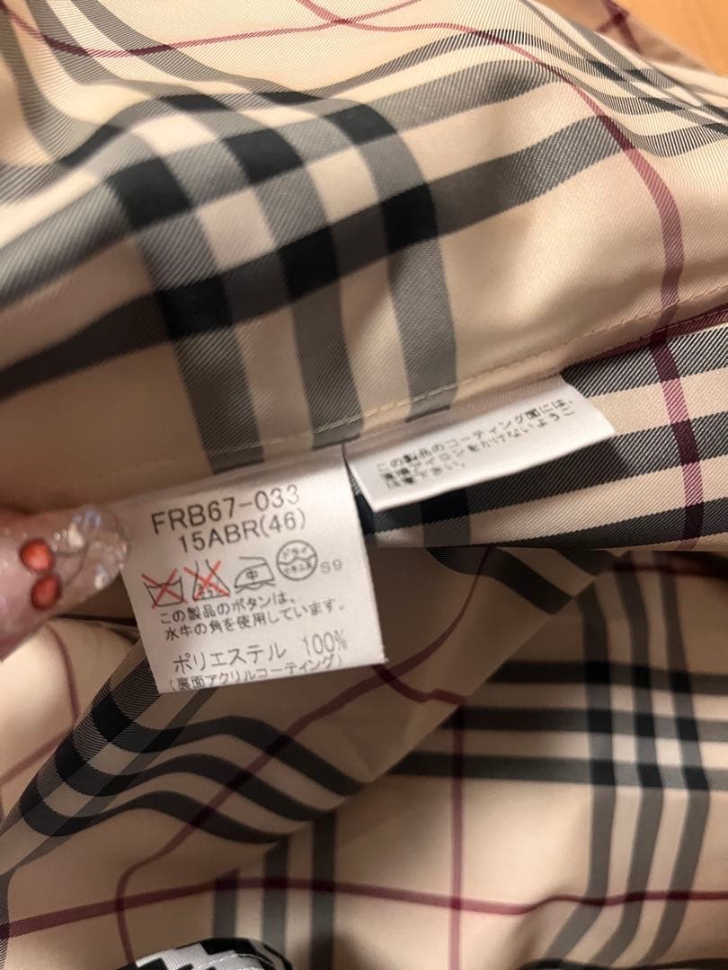 訳あり　Burberry London レインコート　15号