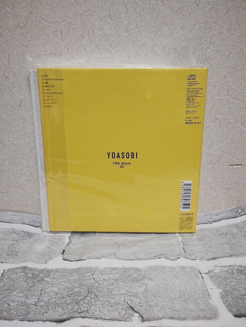 YOASOBI THE BOOKⅠ、Ⅱ、Ⅲ　CD+インデックス
