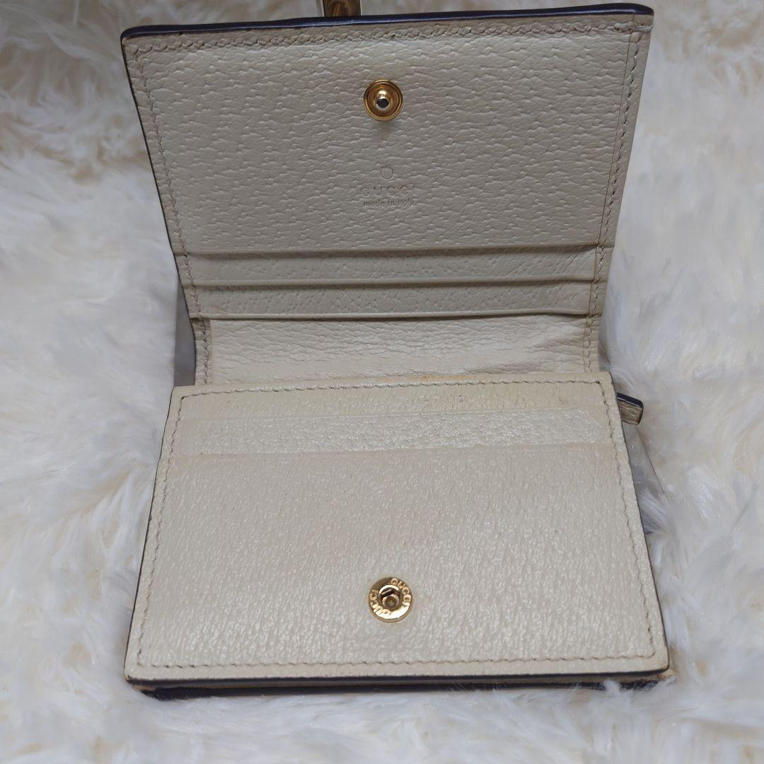 グッチ 二つ折り財布 オフィディア マーモント シェリーライン GGスプリーム