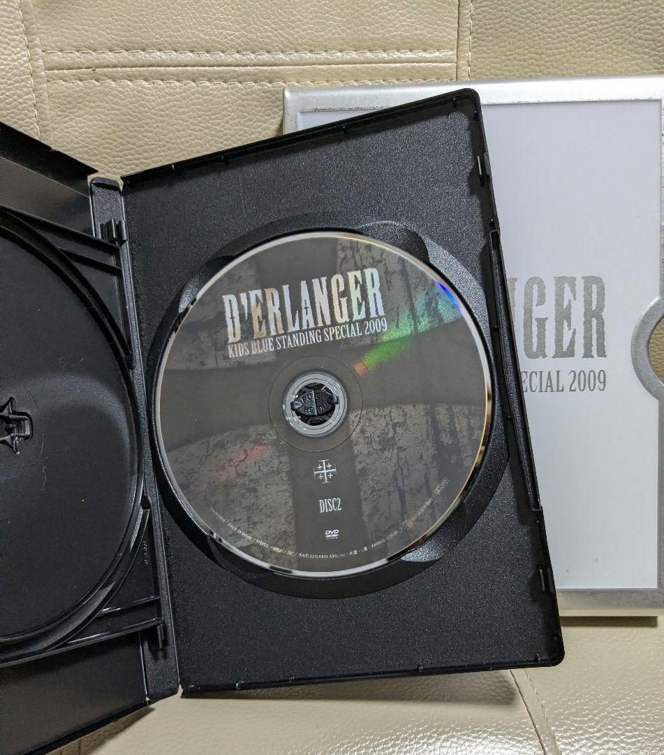 D'ERANGER DVD FC限定2枚セット