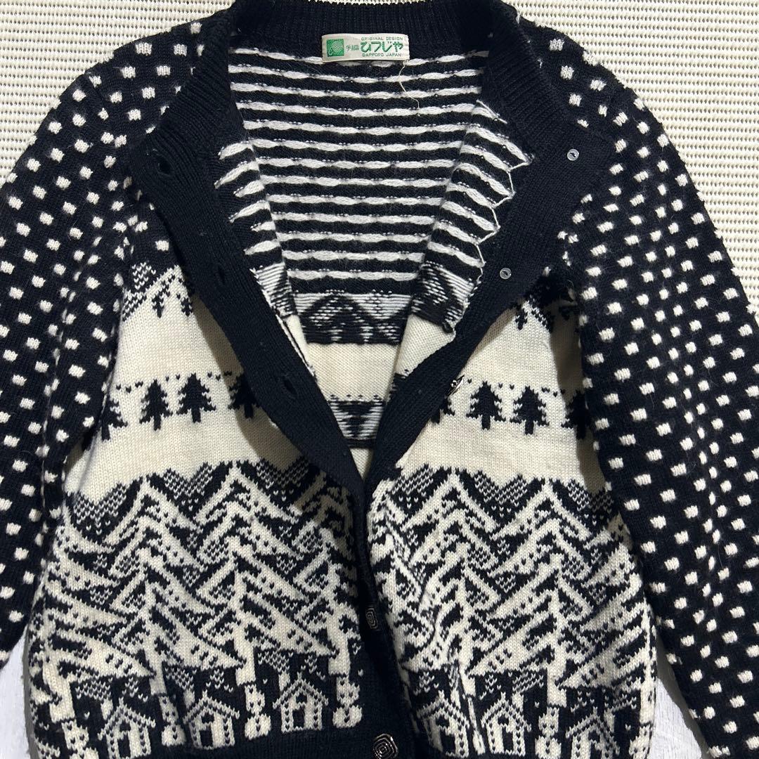 W1283◆美品 札幌 ひつじや 手編み ニット カーディガン 紺 ノルディック
