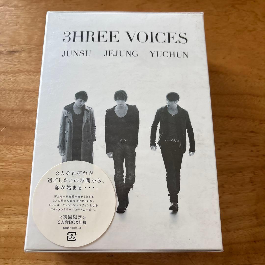 3HREE VOICES 2セット