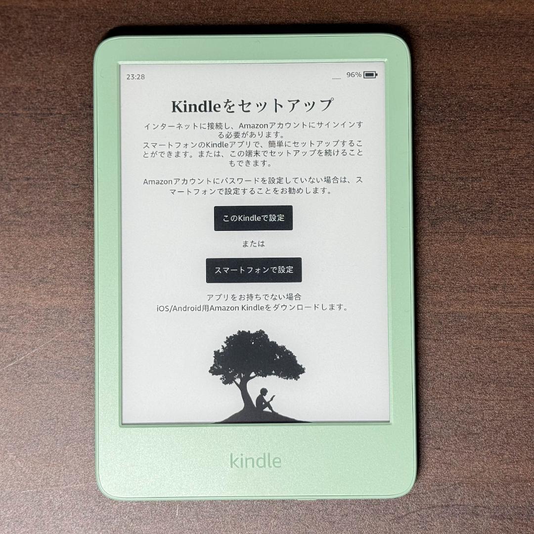 Kindle Gen11 第11世代 16GB マッチャ