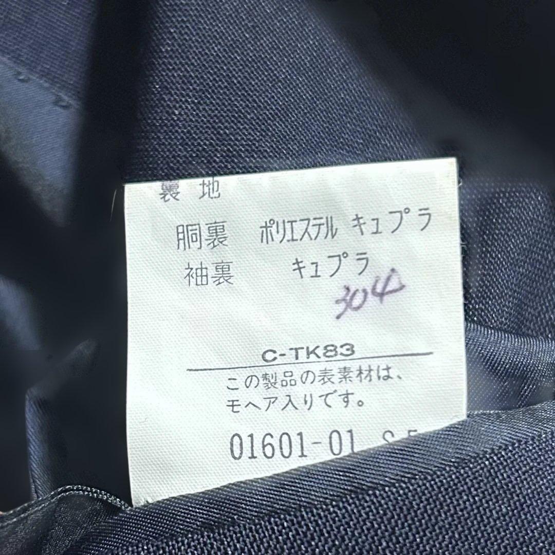 Burberrys バーバリー　紺ブレ 金ボタン ウール＆モヘア AB3