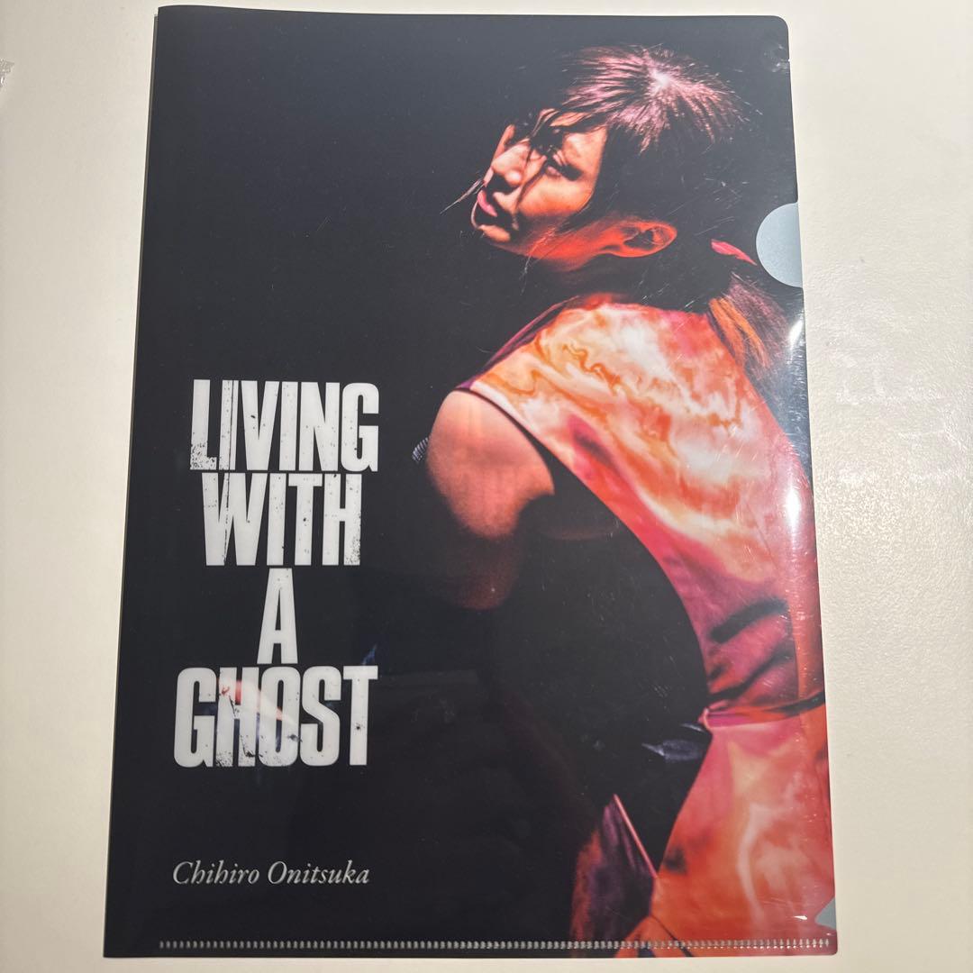 タワレコ限定特典付 鬼束ちひろ LIVING WITH A GHOST BD