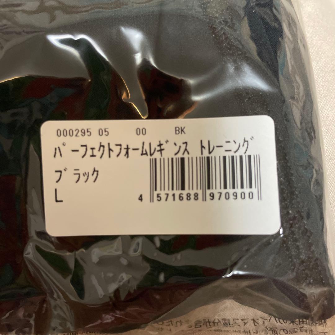まる