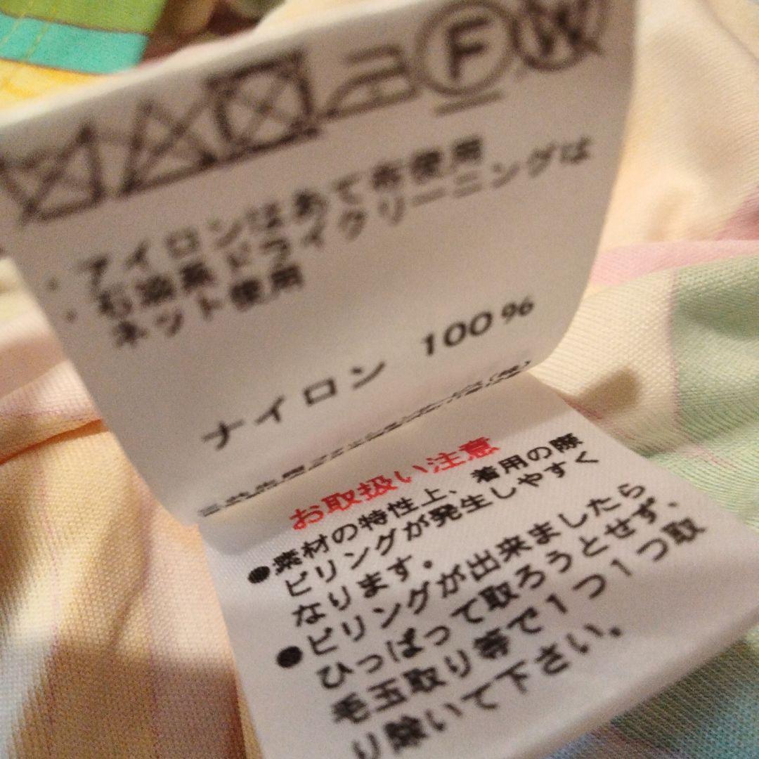 レオナール　半袖Tシャツ