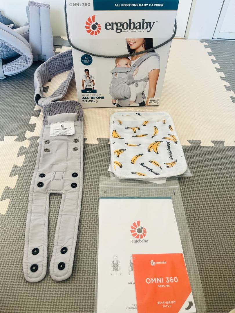 ergobaby OMNI 360 抱っこひも グレー エルゴベビー エルゴ