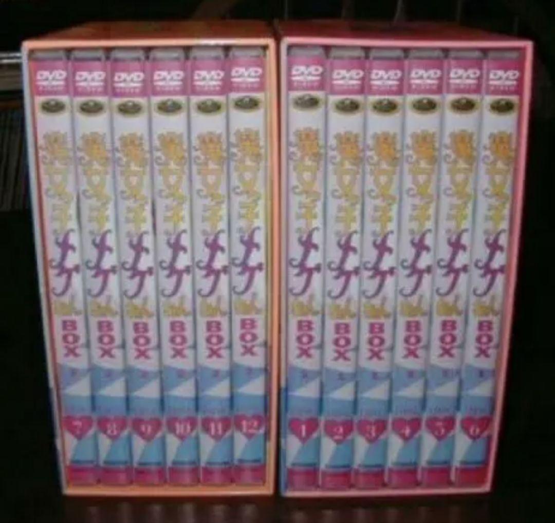 魔女っ子めぐちゃんDVDBOX1＆2絶版完全オリジナル盤