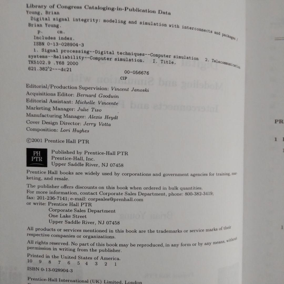 洋書 Digital Signal Integrity