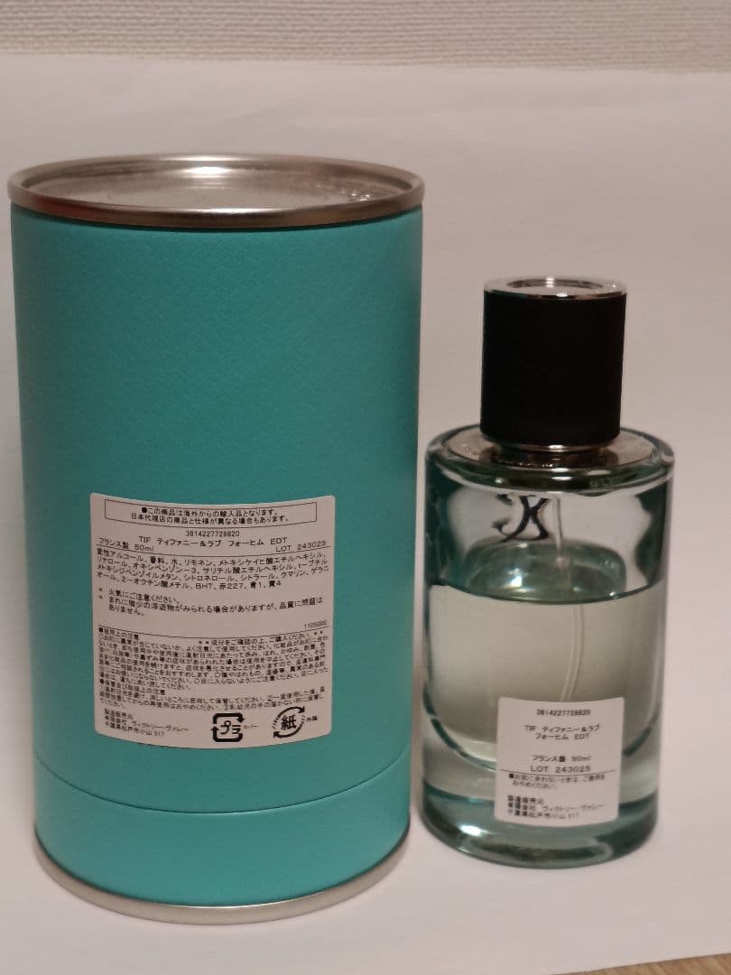 香水(男性用) Tiffany & Co. Love 50ml EDT